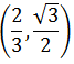Maths-Rectangular Cartesian Coordinates-46814.png